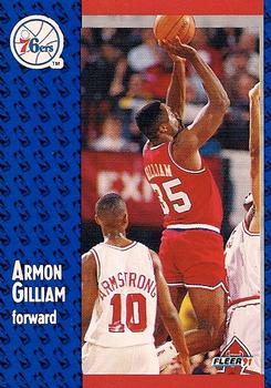 Armon Gilliam