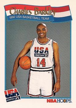 Charles Barkley