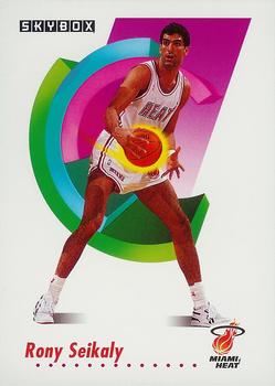 Rony Seikaly