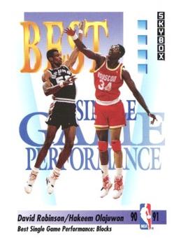 Hakeem Olajuwon / David Robinson