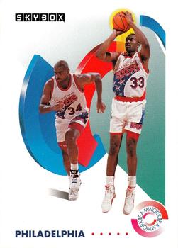 Charles Barkley / Hersey Hawkins TW