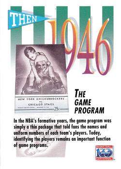 The Game Program