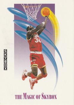 Hakeem Olajuwon