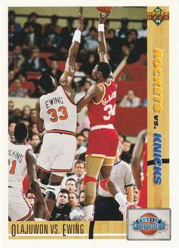 Hakeem Olajuwon / Patrick Ewing CC