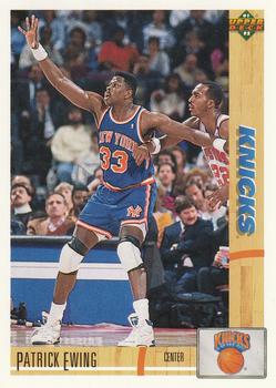 Patrick Ewing