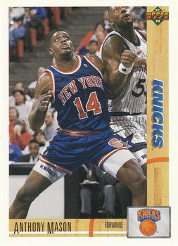 Anthony Mason