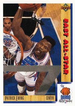 Patrick Ewing AS