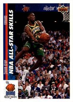 Shawn Kemp SD