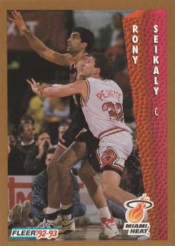 Rony Seikaly