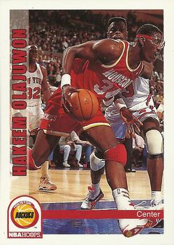 Hakeem Olajuwon