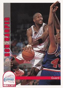 Ron Harper