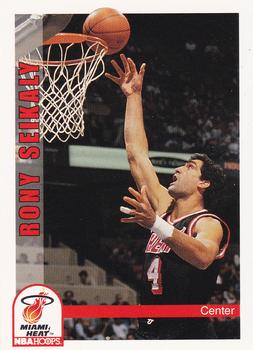 Rony Seikaly