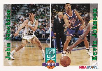 John Stockton/Kevin Johnson LL