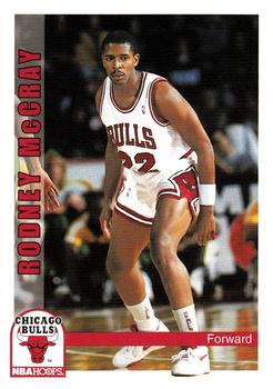 Rodney McCray