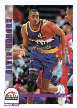 Kevin Brooks