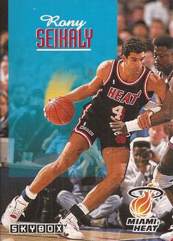 Rony Seikaly