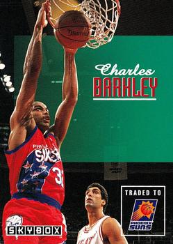 Charles Barkley