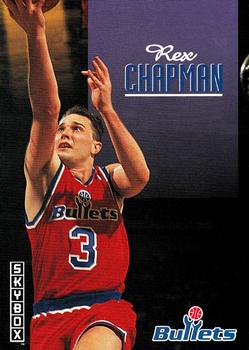 Rex Chapman