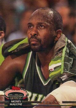 Moses Malone