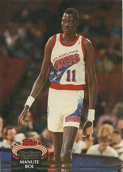 Manute Bol