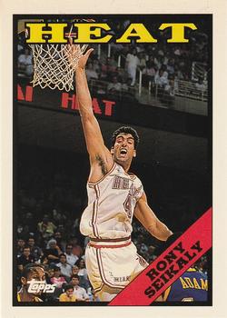 Rony Seikaly