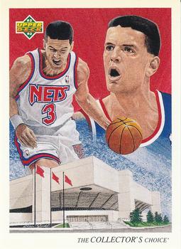 Drazen Petrovic TC