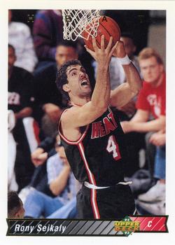 Rony Seikaly