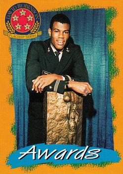 David Robinson