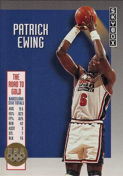 Patrick Ewing
