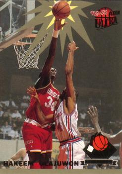 Hakeem Olajuwon