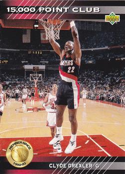 Clyde Drexler