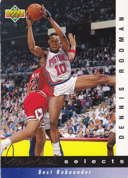 Dennis Rodman