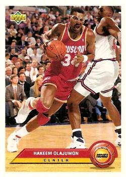 Hakeem Olajuwon