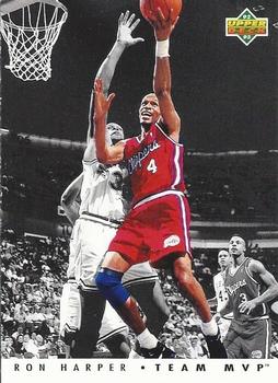 Ron Harper