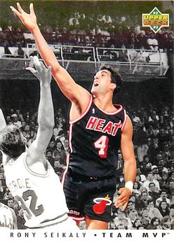 Rony Seikaly