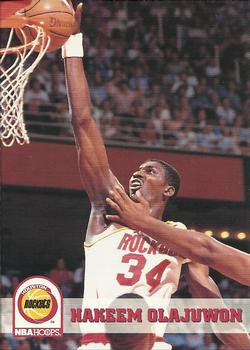 Hakeem Olajuwon