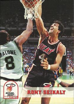 Rony Seikaly