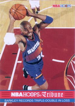 Charles Barkley Records Triple Double in Loss