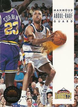 Mahmoud Abdul-Rauf