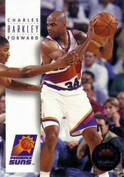 Charles Barkley