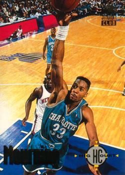 Alonzo Mourning HC