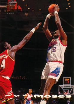 Moses Malone