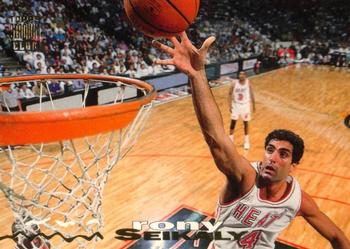 Rony Seikaly