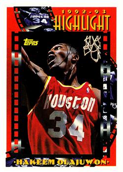 Hakeem Olajuwon HL