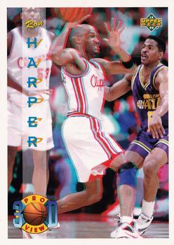 Ron Harper