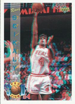 Rony Seikaly