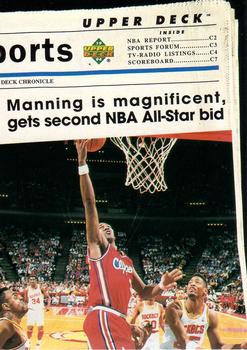 Danny Manning TH