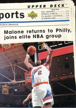 Moses Malone TH