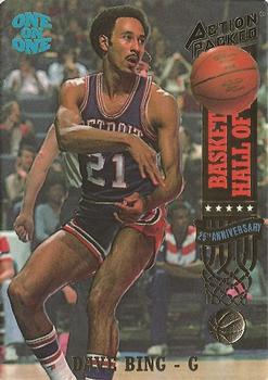 Dave Bing