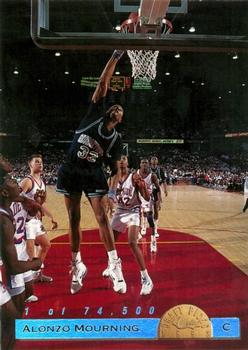 Alonzo Mourning